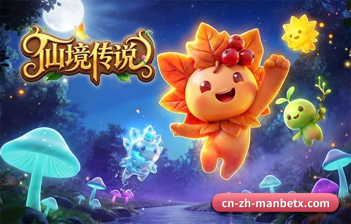 万博 APP